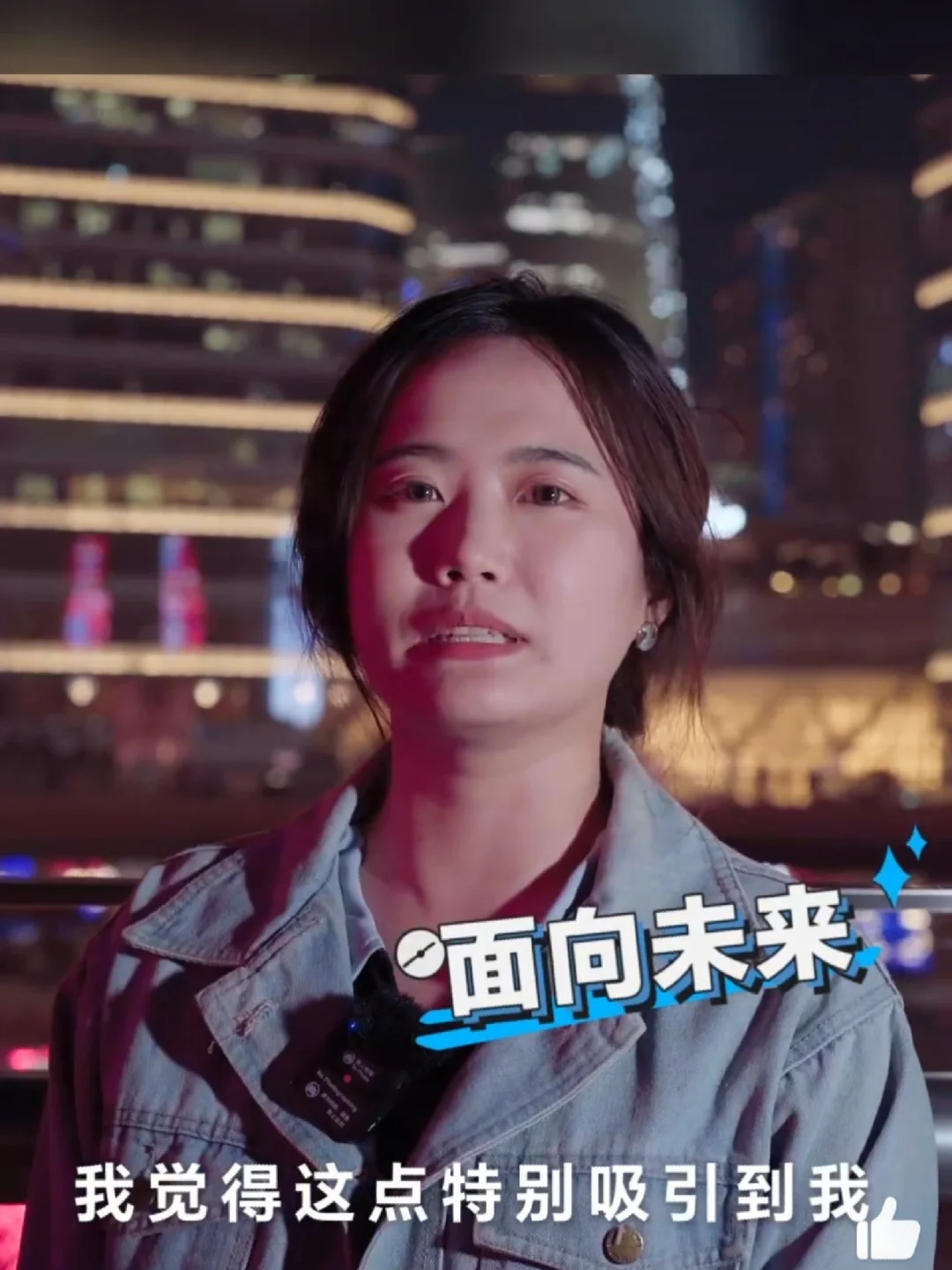 随机抓路人来评价他们对荣耀Magic5的印象