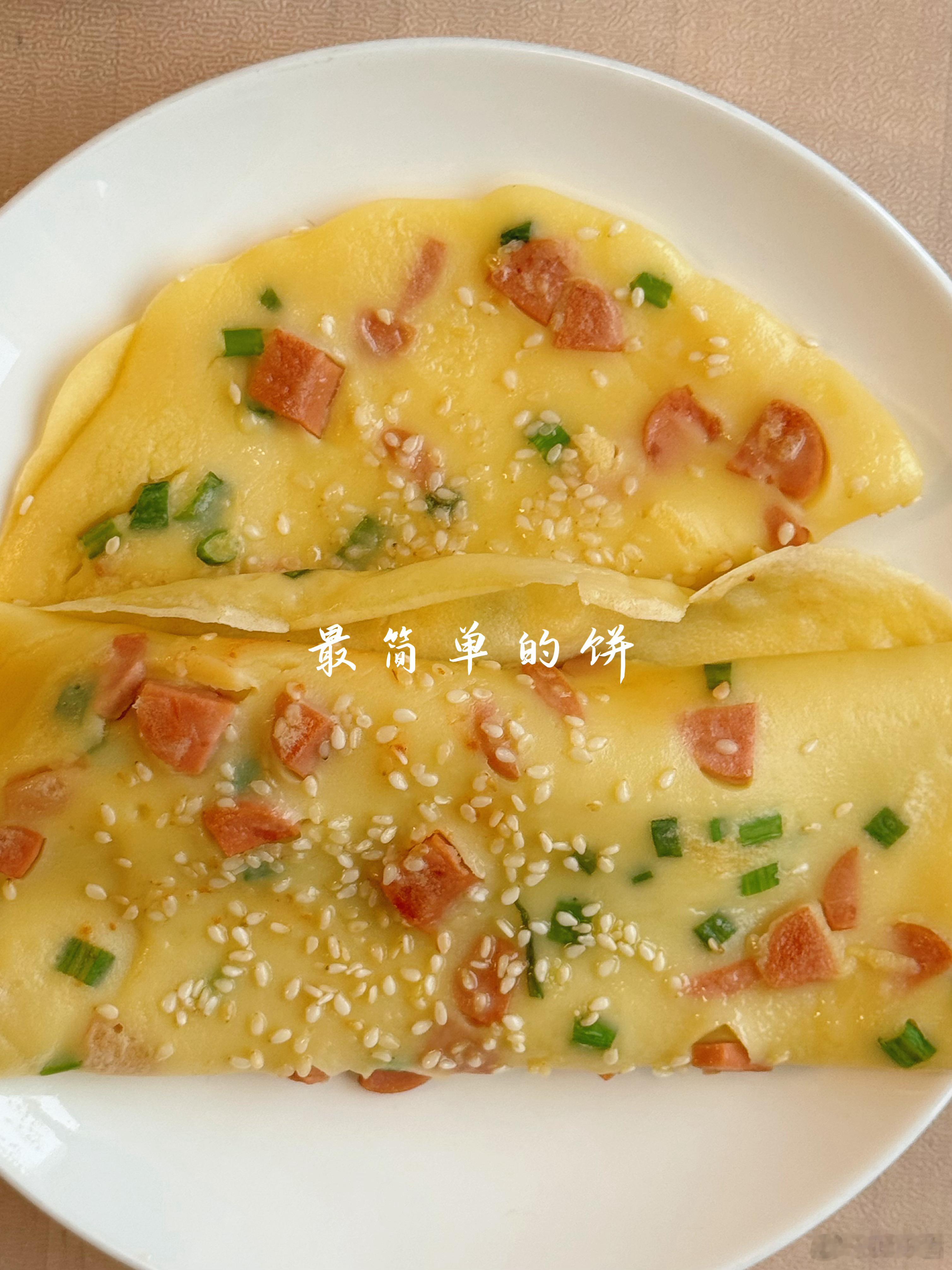 一、事件缘起：雨天赊面与次日还钱- 赊账：2026年初，一位在河南周口工地务工的男子因包工头未发放生活费，身无分文，下雨天走进宗春垒的面馆，请求赊一碗面并承诺次日付钱。- 守信：第二天，该男子如约到