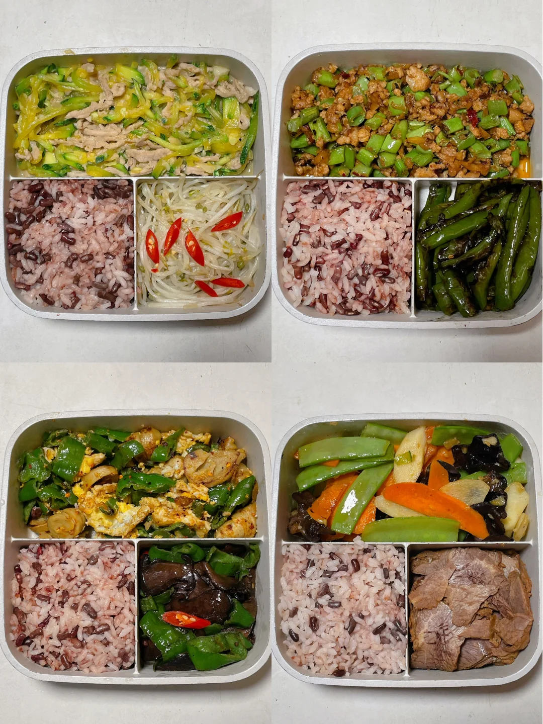 上班带饭已瘦20斤🍱好好吃饭也能瘦