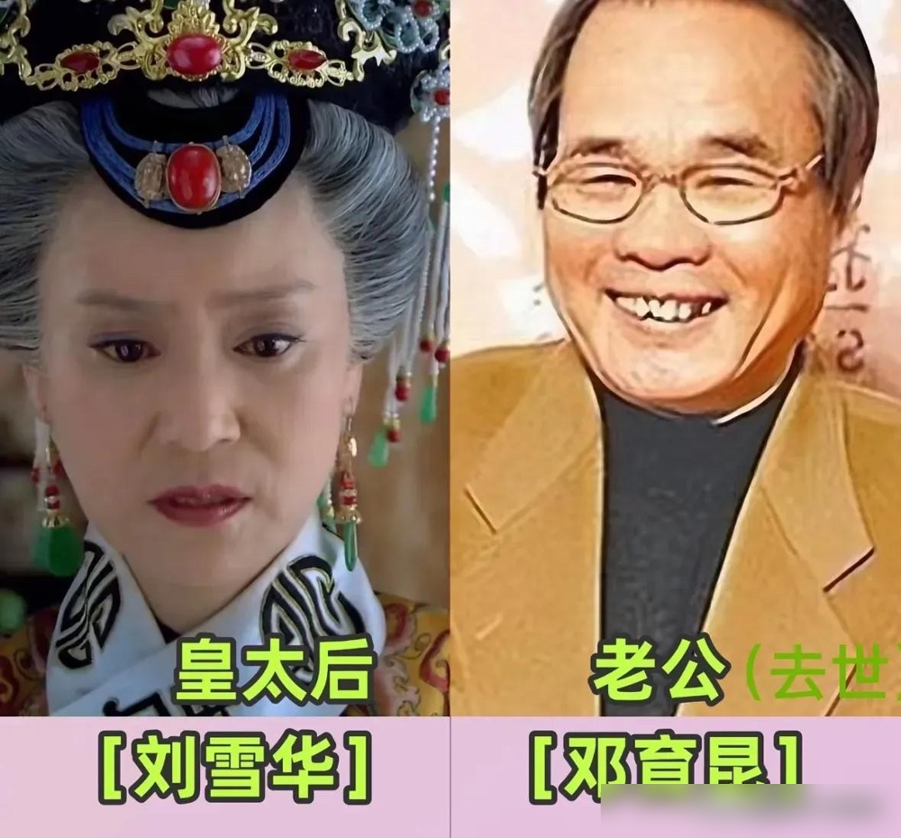 谁能想到？新还珠假戏真做的夫妻，稳了11年！
2011年拍戏结缘，演尔康的李佳航娶了演小燕子的李晟，2015年结婚，婚后育有一子。网上多次传两人离婚，李晟直接回假的，六月李佳航遇舆论风波，李晟全程陪着扛。
老版还珠的主角们，要么离婚，要么未婚，人生轨迹各有不同。当初不被看好的这一对，反倒成了娱乐