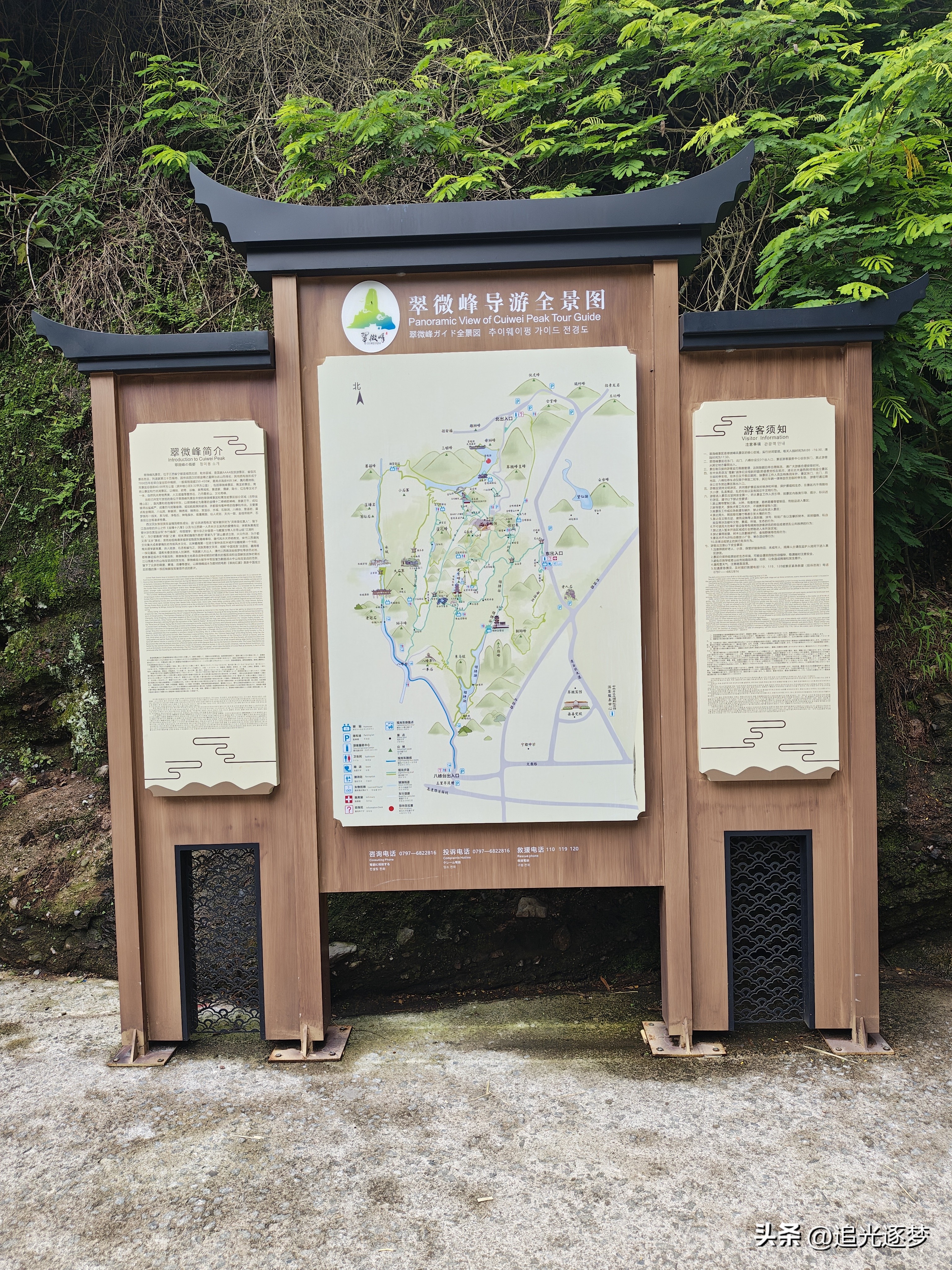 ✅核心要点
 
1. 灵活调配车流：根据早