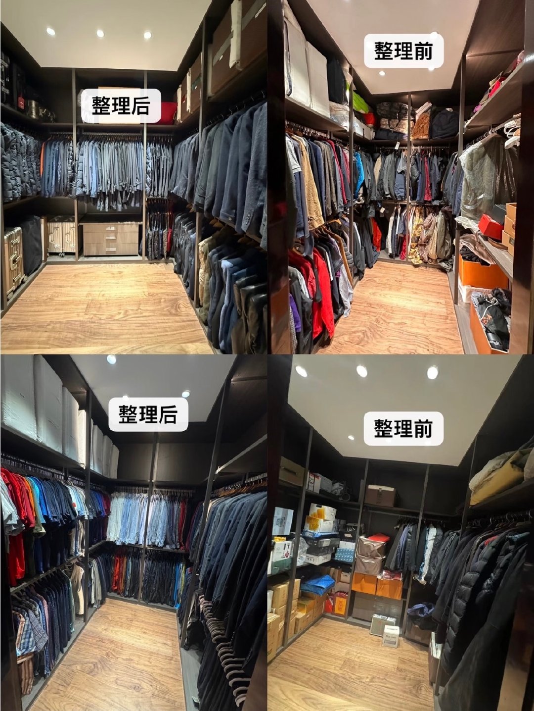 收纳师这个职业我在6月份的接触过，那时候我刚离职想找找兼职来着，就有一位青岛的收纳师希望我能帮忙做做视频，这行确实挺赚钱的，服务的都不是普通家庭，感兴趣的可以研究研究[doge]#上海女子住300平大平层花11万收纳# ​