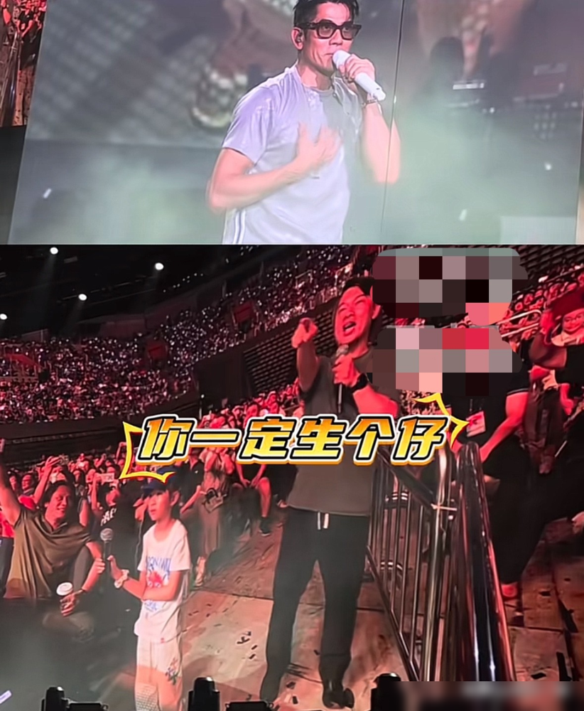 六十岁老粉丝在台下喊一定能生儿子，郭富城扭头看向方媛，说了句是粉丝说的。全场都笑了，他却没笑。
这事放别的明星身上，可能就顺着话头圆过去了。
但他偏不。转头补了一句，生子随缘，现在已经很幸福。方媛就坐在台下，三个女儿都在家里等他。10月22日三胎出生那天，他晒的是女儿正脸照，配文是被四位女神爱着