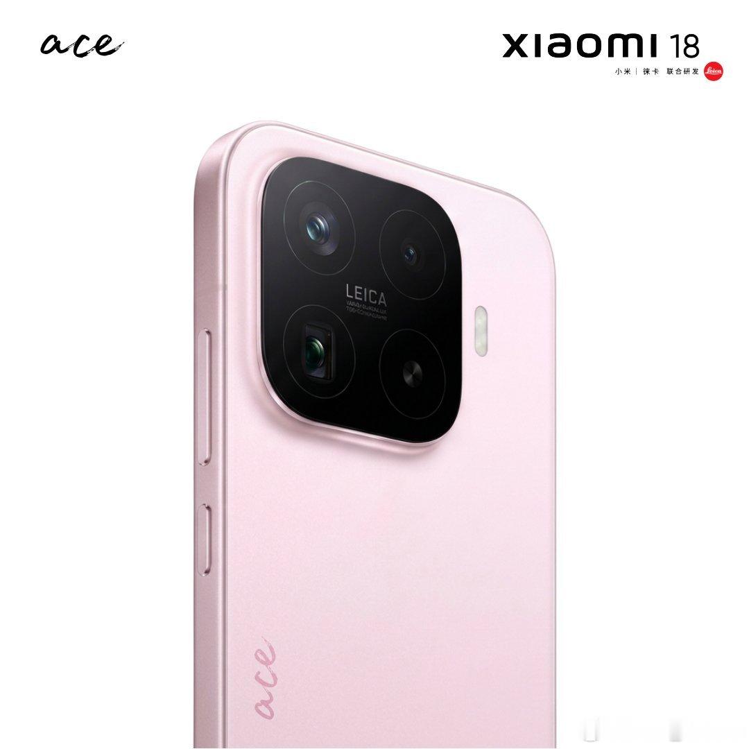 没有隐私屏，没有背屏，也没有 LOFIC [doge]
对于标准版 小米 18 来说，这样的配置够不够？
#数码闲聊站[超话]##小米##小米18# ​