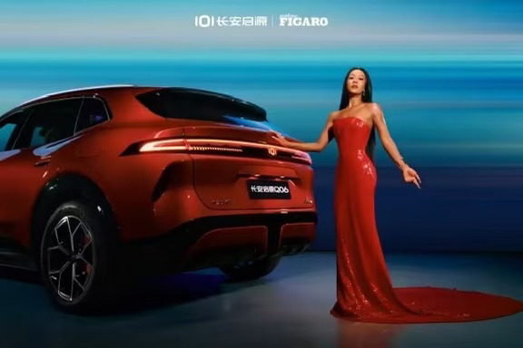 被长安启源Q06硬控了！🔥🔥🔥