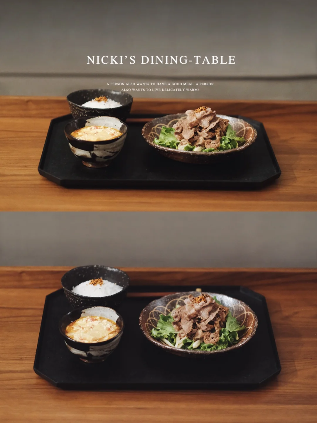 每天的生活只围绕着吃……