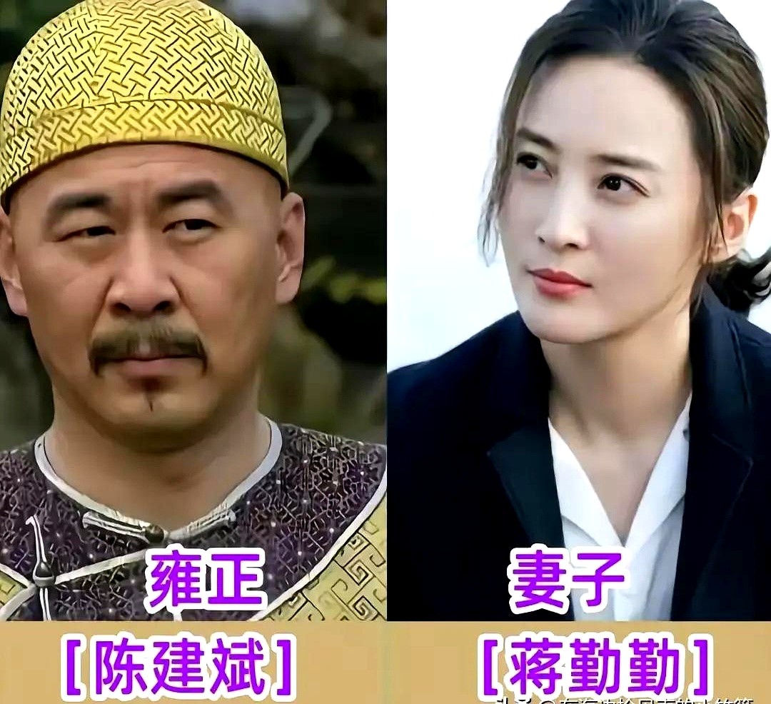 一部《甄嬛传》被观众盘了这么多年，到底凭什么？

说白了就两个字：真演。

戏里的角色被演得入木三分，但你回头看唐艺昕、蔡少芬、颖儿、陶昕然这批演员，戏里把人物演透，戏外各自守着日子过得安安稳稳。

不靠花边戏码博眼球，全凭镜头前交出真功夫。时间越久越能看明白，像这样戏里能扛剧、戏外生活立得住的演员