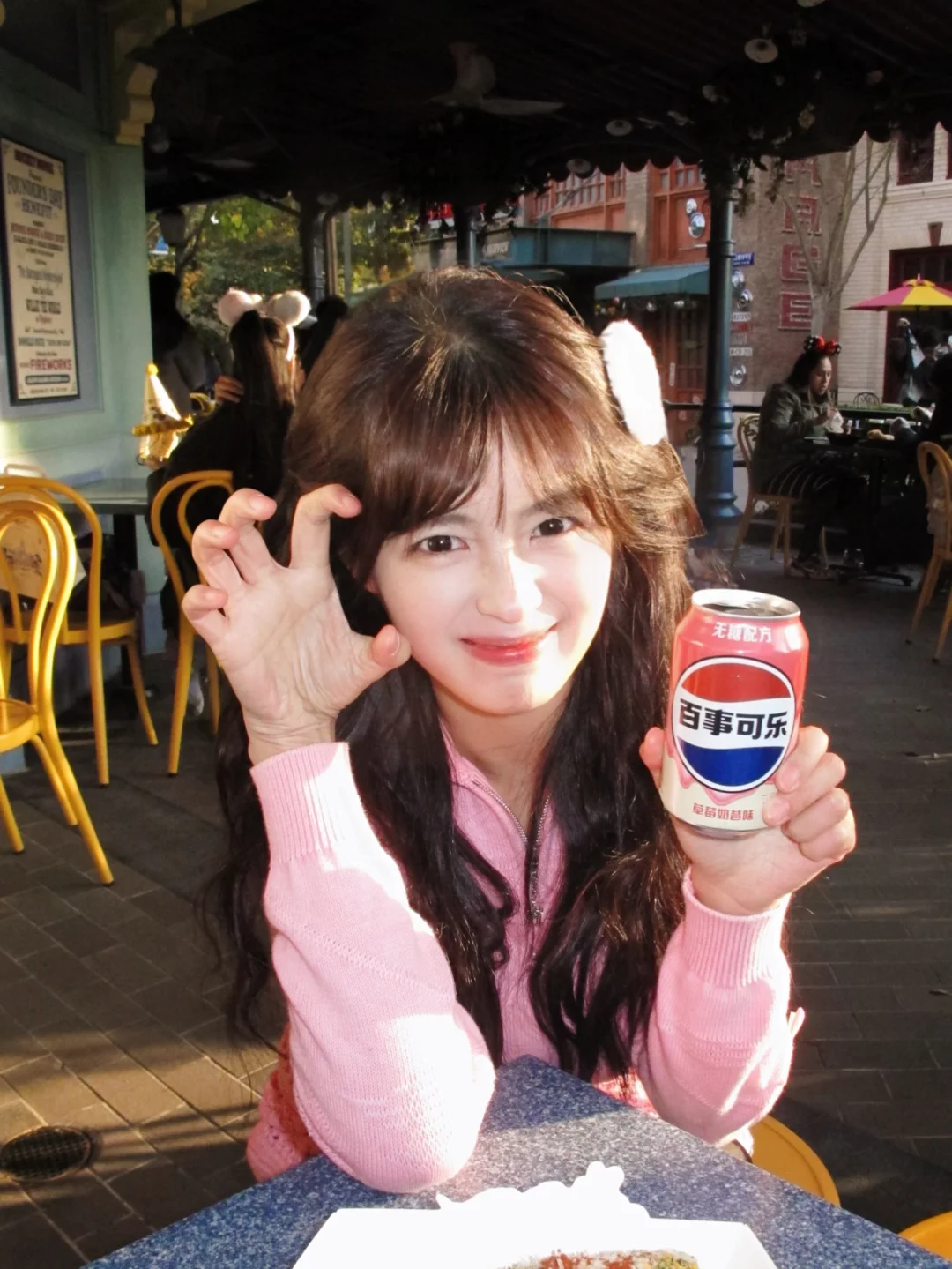 🎀𝗣𝗶𝗻𝗸 𝗰𝗼𝗹𝗮,𝗽𝗶𝗻𝗸 𝗺𝗲 •͈ᴗ⁃͈