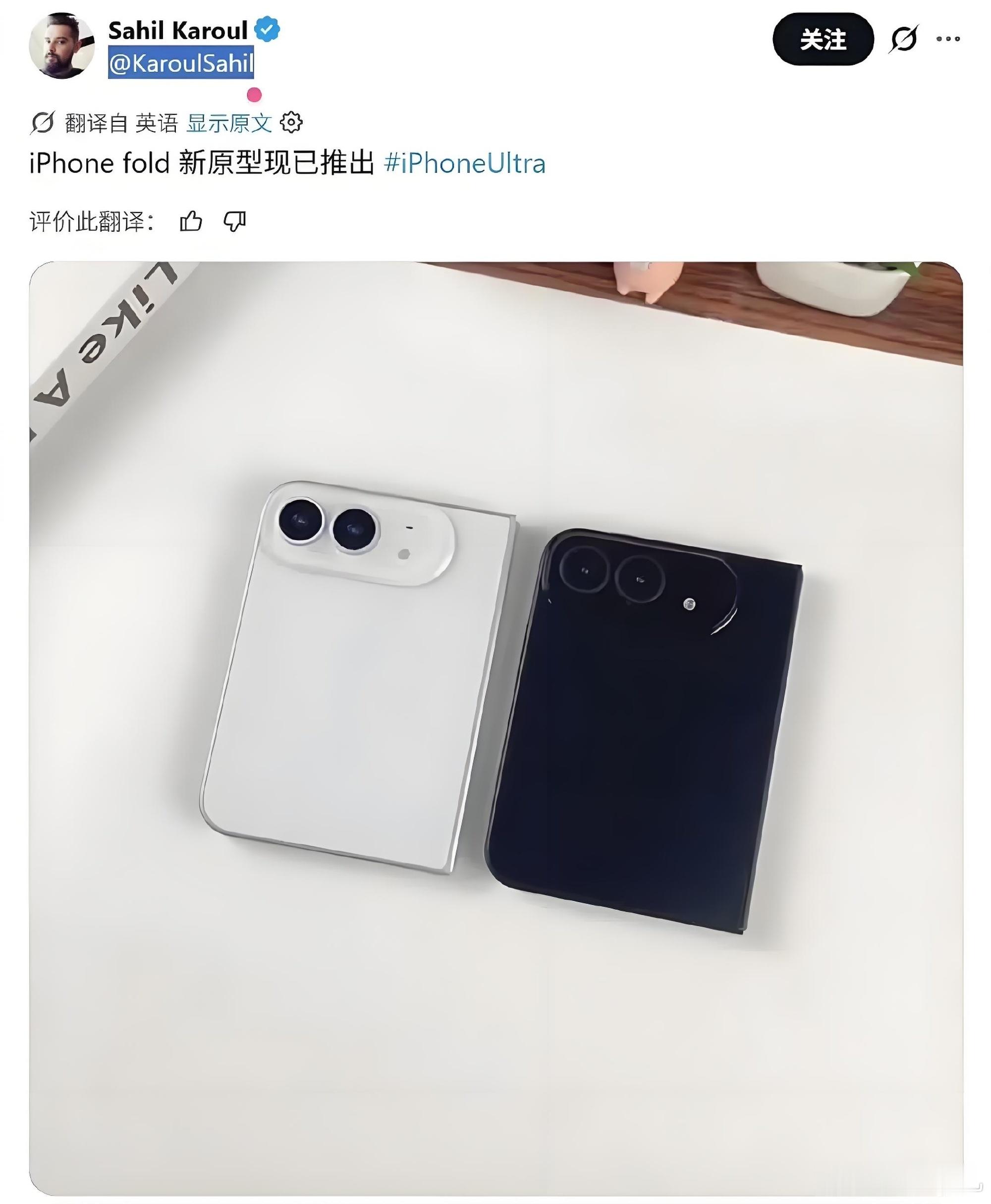 2026年7月11日 互联网科技日报 1. 长征十号乙成功实现一子级可...