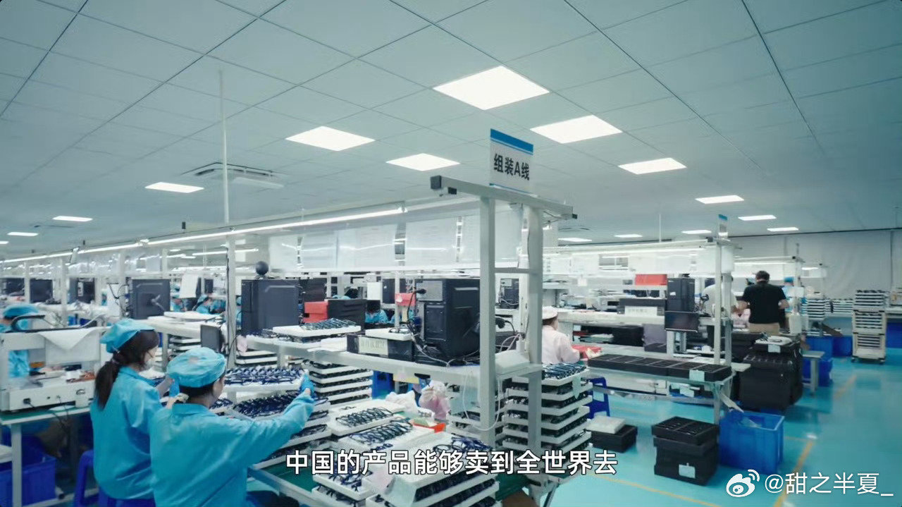 #60美元深圳AI眼镜在美国卖爆#不盲目堆砌高端概念，立足通话拍摄翻译等实用场景。新平台可以提前暴露产品缺陷，防止品牌耗费大量成本才察觉产品定位跑偏。#00后侄子带80后叔叔勇闯美国# ​
