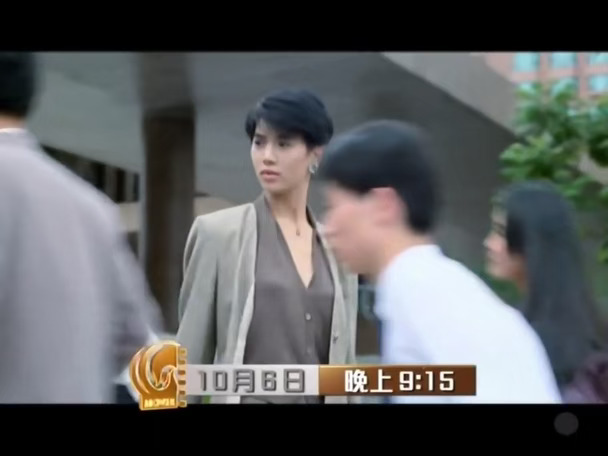 凤凰卫视电影台亚洲本色《昨夜长风》宣传片