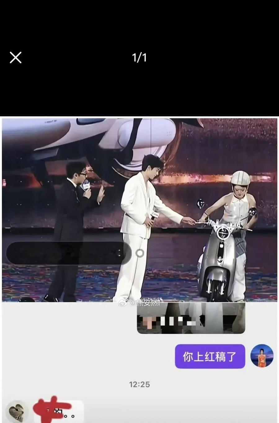 王鹤棣一句话掉了20万粉，5个月后黄子韬在直播里被问他人品，张嘴说了5个字。“肯定好啊，不好我们能成为兄弟吗？”这是黄子韬2026年10月5日直播里的原话。来源是海峡网2026年10月6日。
5个月前的事得从2026年5月22日说起。那天《亲爱的客栈2026》收官，王鹤棣领了个奖，叫“最佳你只是个王
