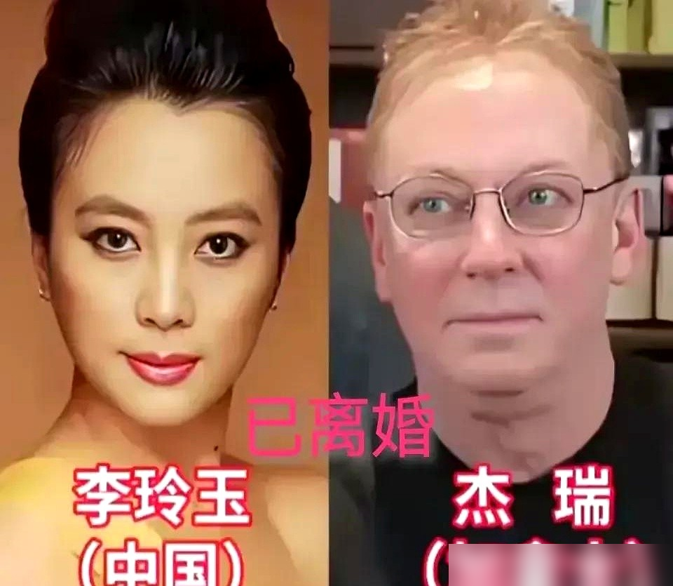 龚琳娜那个德国老公，2017年就在外面有人了，拖到2019年才摊牌。她不死心，还认真准备了情感作业想挽回，结果人家回了一封信，直接判死刑。20年婚姻，两个儿子，说散就散。
早年她为爱跑去德国，天天围着灶台和孩子转，把自己活没了。这几年她把事业挪回国内，老锣常年在国外陪老人，两头各过各的。
再看史