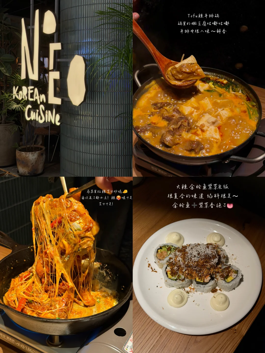 赣州首家Need三刷！不踩雷单品推荐合集✅