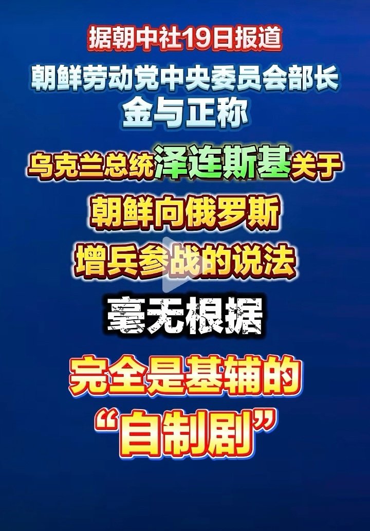 有，还是没有呢？有一个人说了假话。 ​