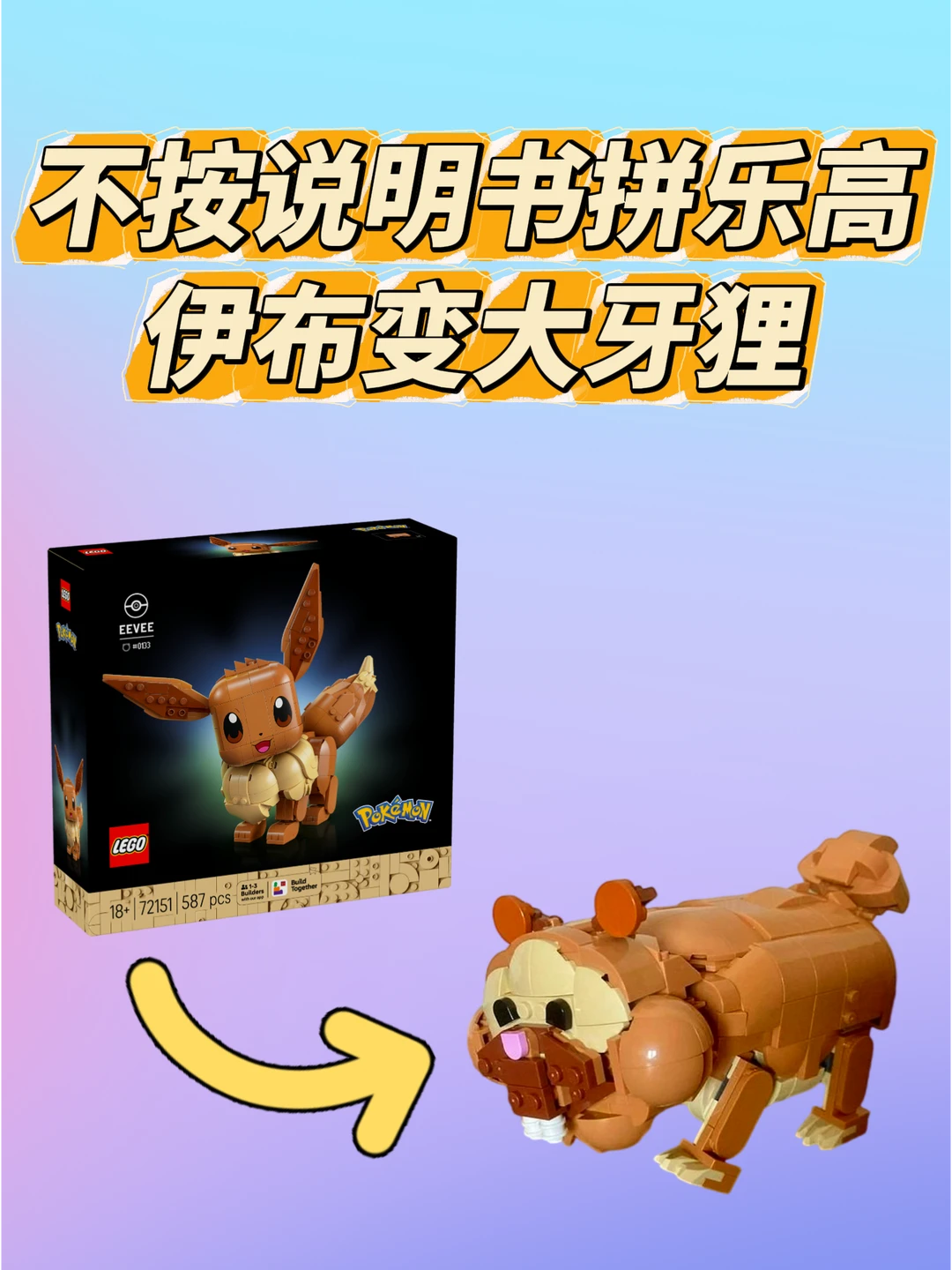 惨咯，设计师要失业了🤣