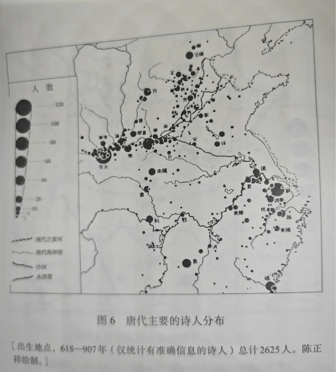 唐诗作者Vs宋词作者，籍贯分布图