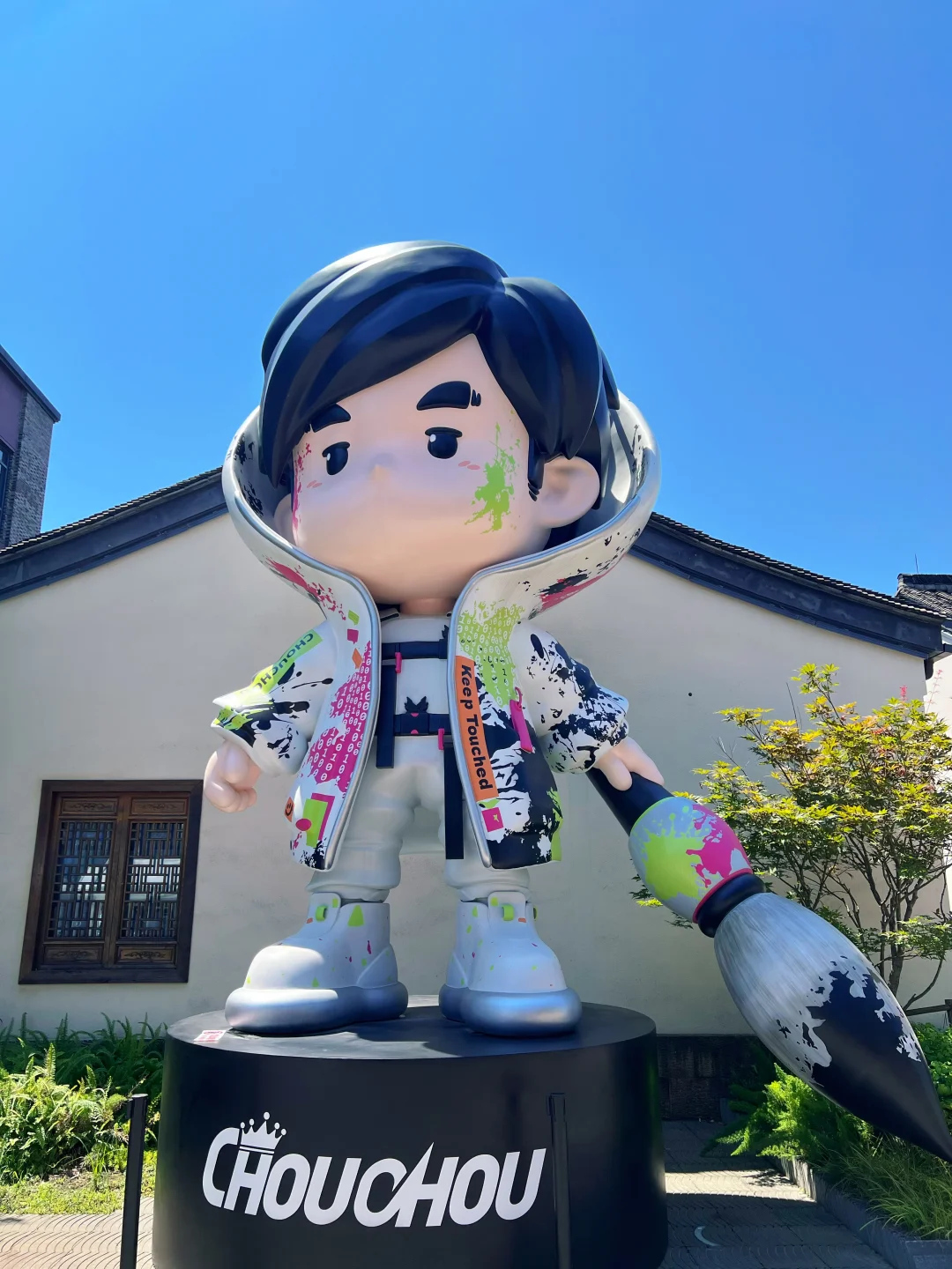 周杰伦开的电竞奶茶店～🥤🎮