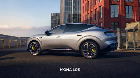 小鹏MONA L03新月银正式上新啦<br />新月银是MONA系列全...