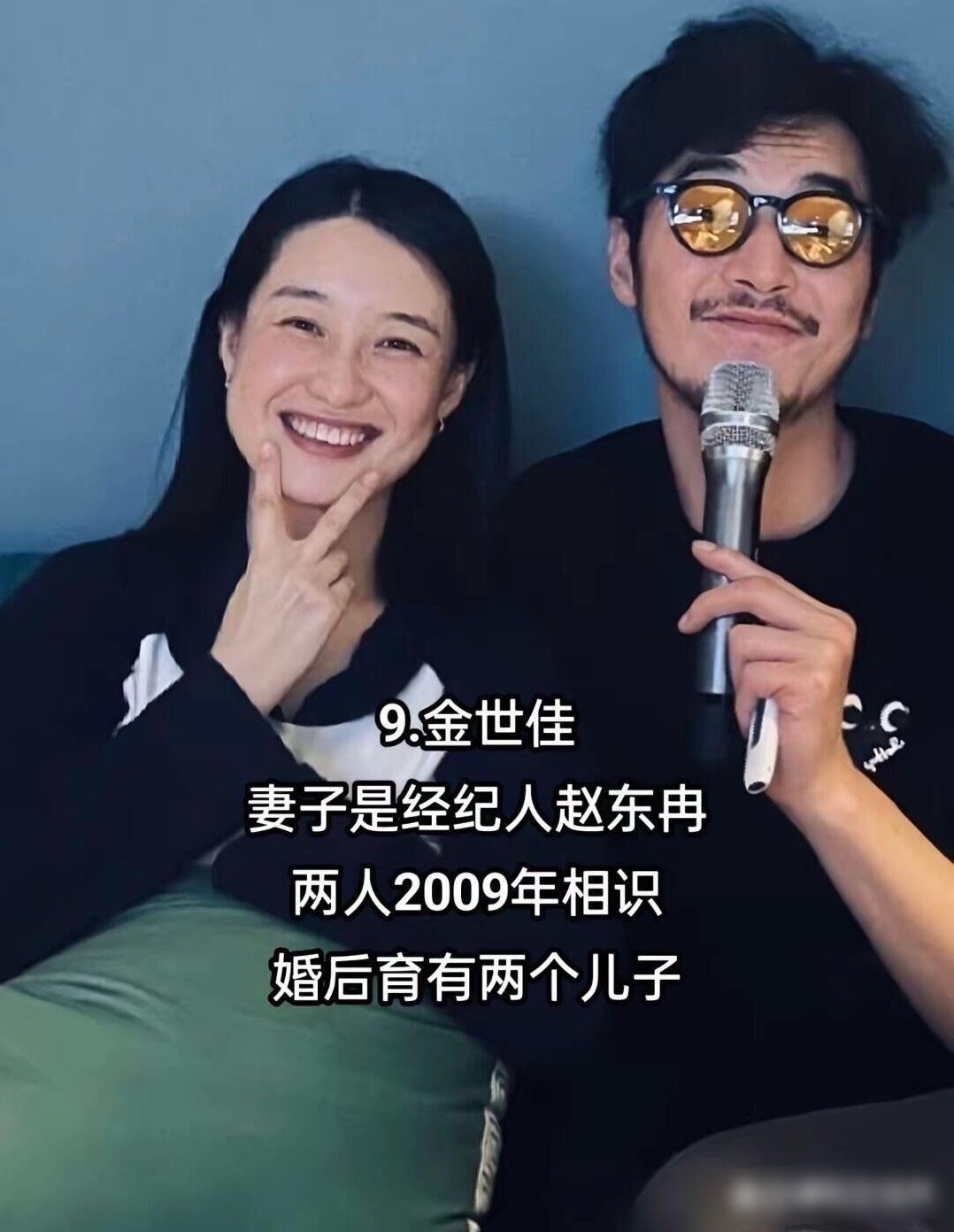盘点那些与经纪人结婚的艺人，这真是近水楼台先得月 ​
