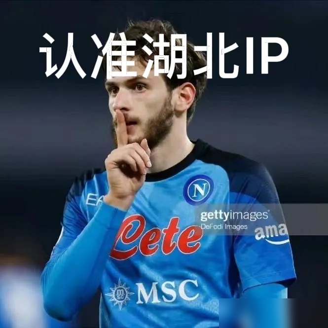 安菲尔德这夜，利物浦换了10个人，还是把热刺按着揍了个3比1。
麦卡利斯特一脚兜射，加克波跟着补刀，最后索博斯洛伊还来个世界波收尾。
再看热刺，联赛四轮0进球，杯赛进了个角球总算开张。
主教练赛后还在说球员开窍就能赢，可2.0的预期进球，愣是打不进第二球。
最扎心的是，利物浦压根没把这当回事
