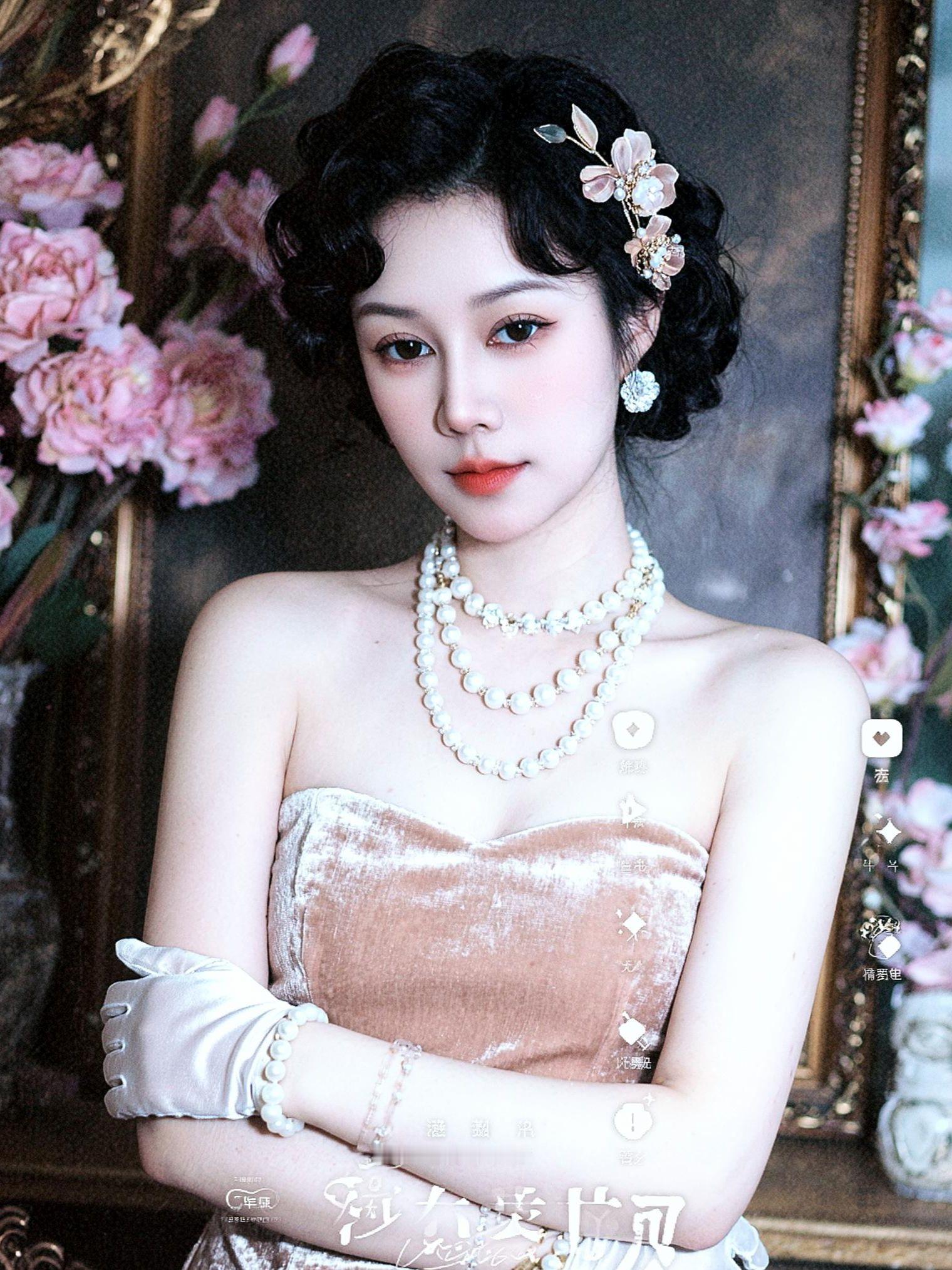 <p>AI复古名媛风写真 ai创作 <!--{img:0}--></p...