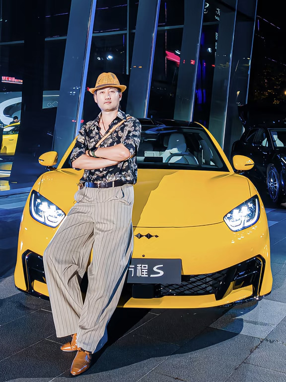 方程S和方程SGT售价18.99万起