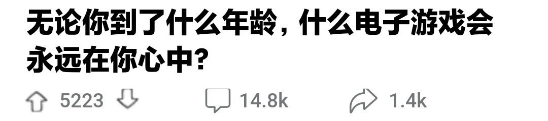 比如:

#一些怪图# ​