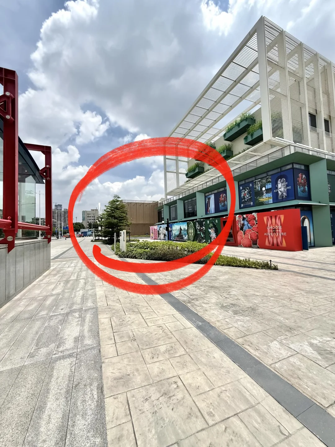 卧槽⚠️芳村。。真有一家😱