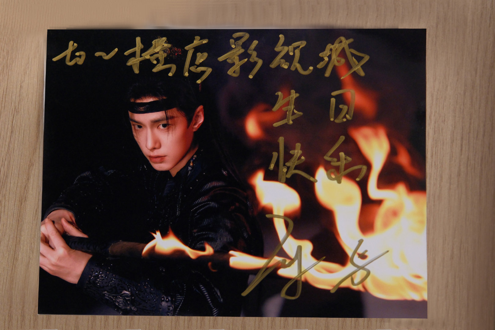 原来是“我们的30”
未来继续携手共行！

#横店为爱发电大街##横店入戏30年##横店的朋友圈# ​#何与[超话]# ​