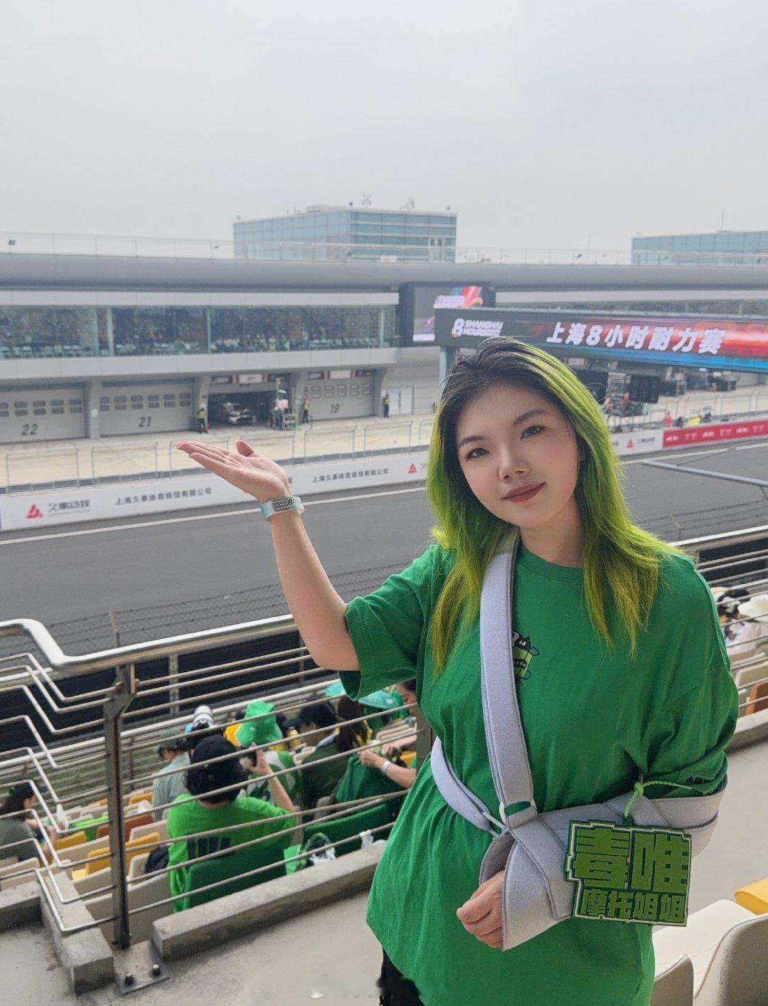 #王一博[超话]#王一博的女人不是孬种💚#王一博# ​