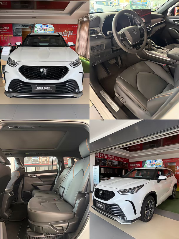 25W预算买7座SUV，先看看皇冠陆放再做决定！