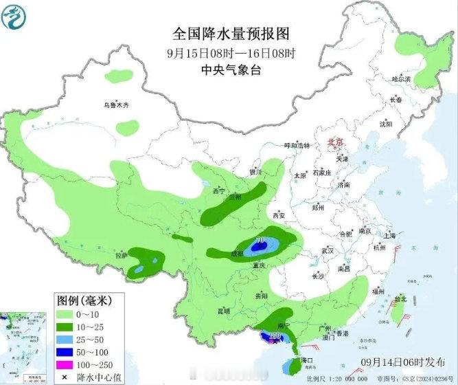 【主城1038毫米，16轮强降雨！#昆明转入后汛期#中秋国庆假期还有雨吗？】
进入9月，昆明降雨整体呈减弱态势，全市转入后汛期。结合气象部门预测，中秋、国庆假期存在降雨过程，防汛部门提前谋划，统筹做好雨情监测、隐患排查、多部门联动值守，全力筑牢假期防汛安全防线。 ​