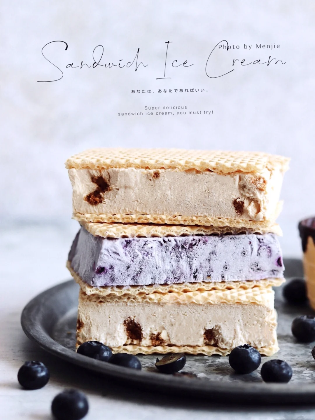 ✔️夏日私房爆款|自制蜜雪冰脆片冰淇淋🍦