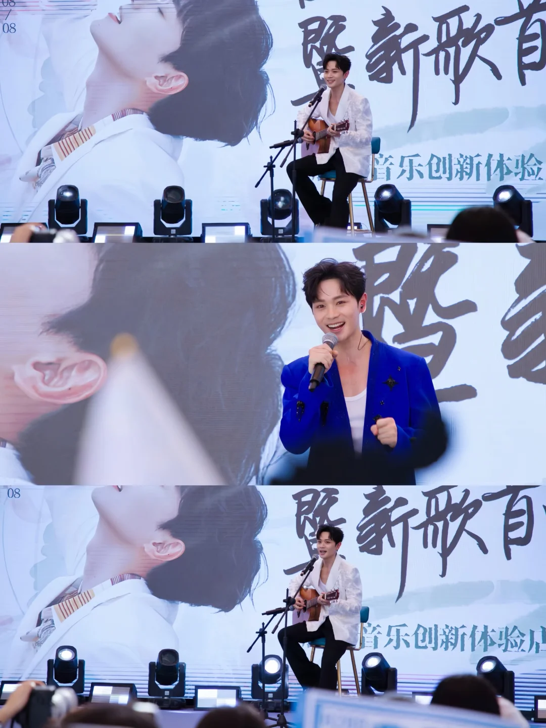 与曹骏相约‼️出道29载演艺之路再启新章