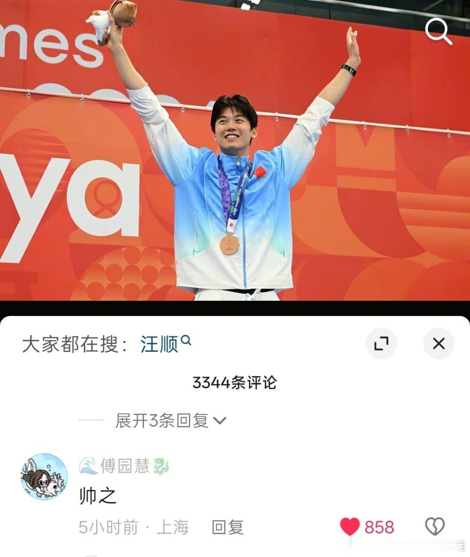 认同之 ​