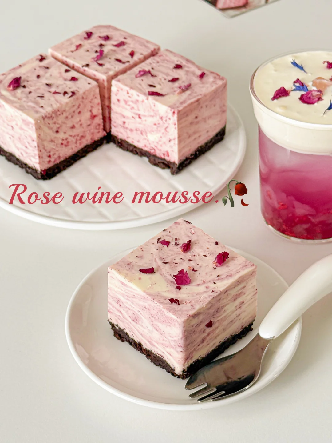 免烤箱‼️玫瑰酒酿慕斯🥀入口即化超丝滑✨