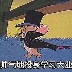 高中历史学习小tip