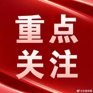 【展馆里搭了条真产线 西部电博会现场“造”产品】7月15日，第十四届中...