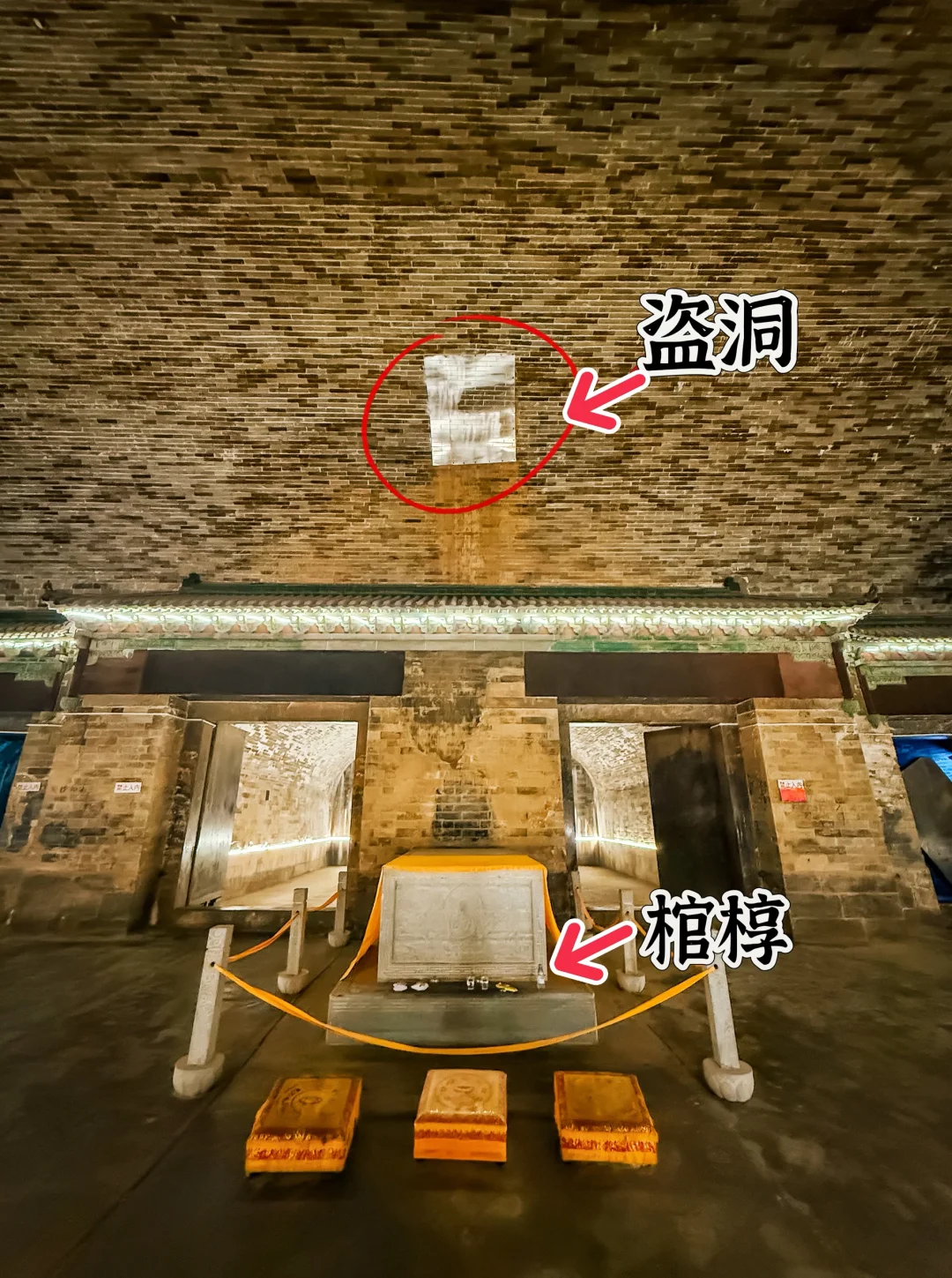 规模超帝陵的明藩王墓，却遭遇顶级摸金校尉