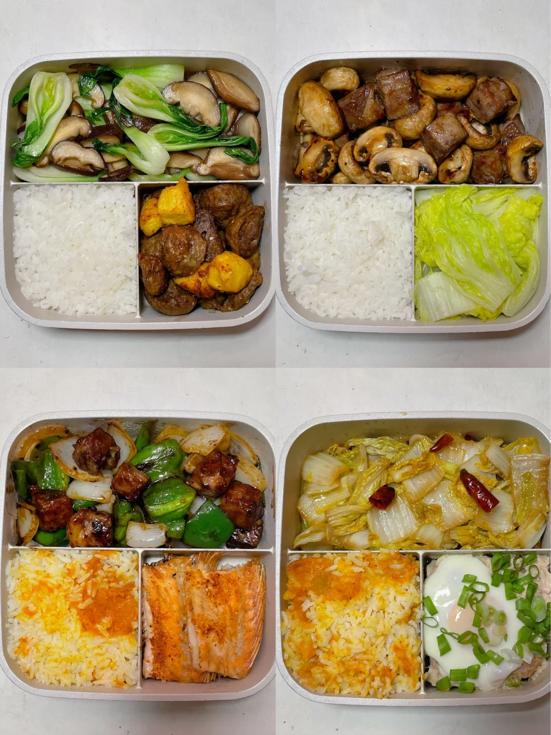 上班带饭已瘦20斤🍱好好吃饭也能瘦