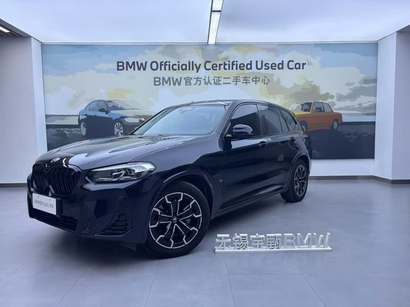 Ix3 小姐姐一手车