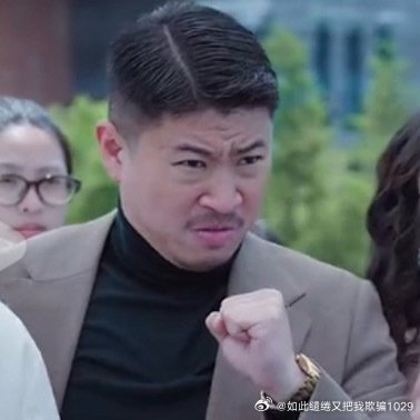 我要把这个雷总配给顾明羽了。理查德你有对手了。 ​