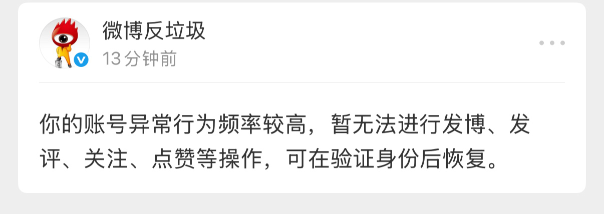 🐶大眼 我怎么你了？？？ ​​​