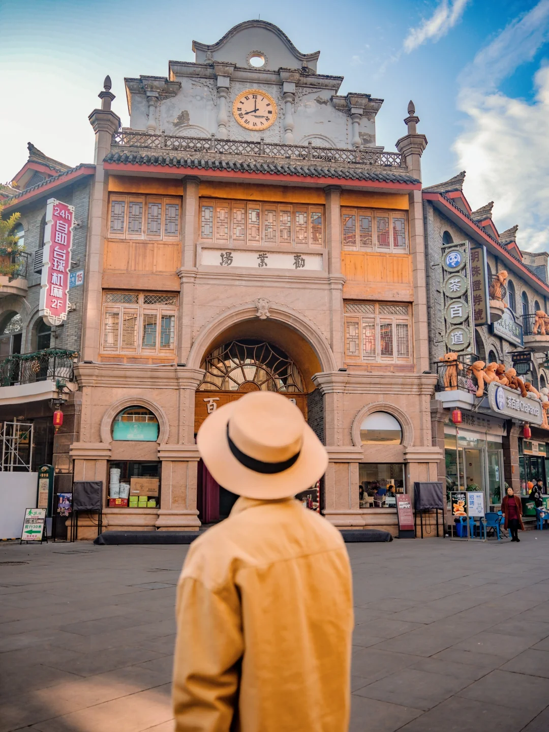 成都地铁直达‼️穿越到民国时的上海滩
