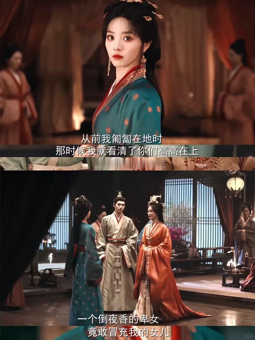#田曦薇V我两种番茄#谁能不爱田曦薇啊！《嫁金钗》里她把阿丑从土里土气到惊艳全场演得太绝了。这种角色弧线，用我私藏的康师傅番茄鸡蛋牛肉面来形容最贴切——面饼看着不起眼，泡开后筋道弹牙；汤底初尝是清爽的番茄味，后劲却是牛肉浓汤的醇厚。跟阿丑一样，越往后看越喜欢。#康师傅V田曦薇番茄面# ​