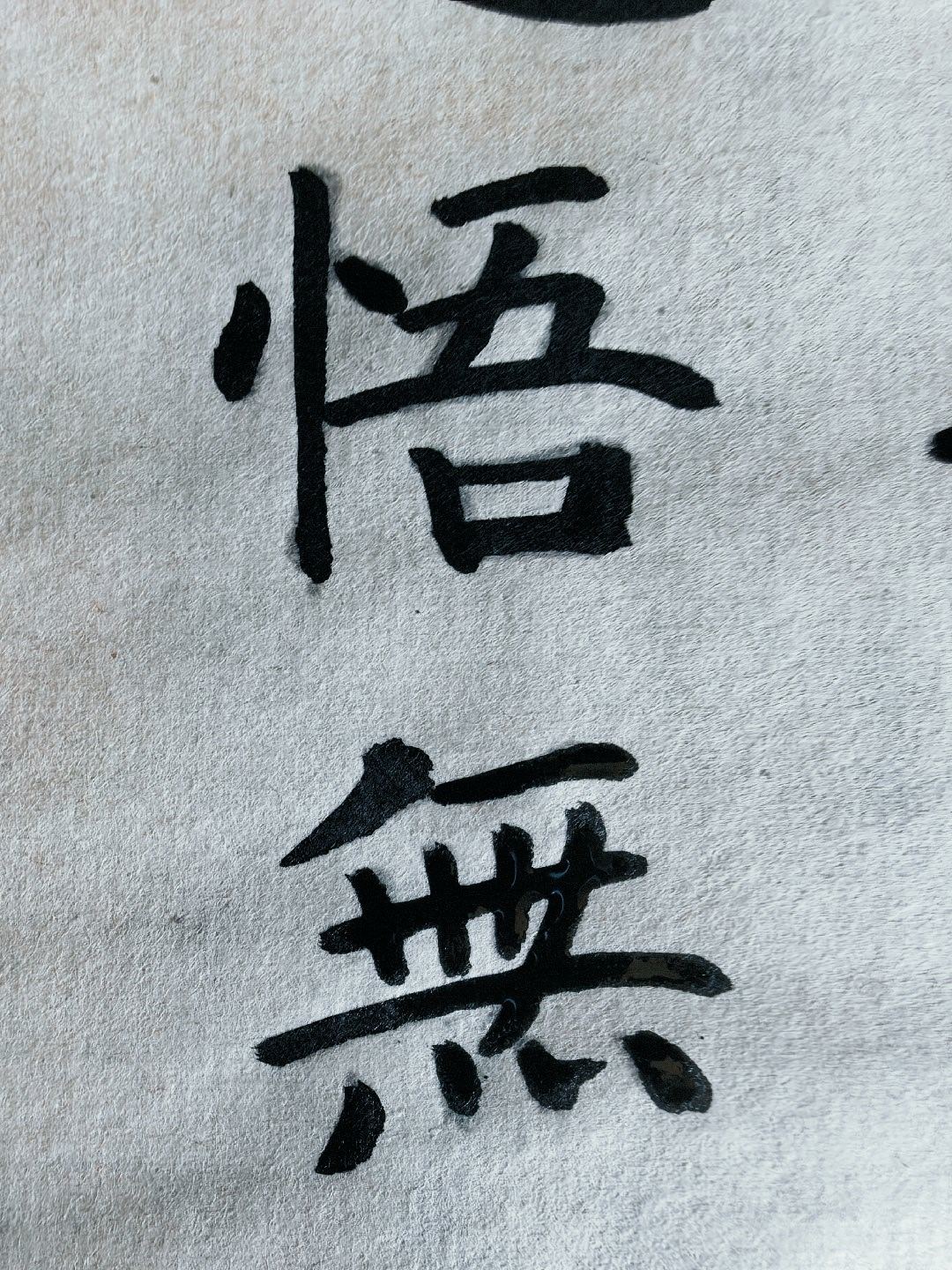 数学被ai各种暴力破解，是最近的大进展。但其实物理学本身就没有"破解"这个选项，所有的物理学都是迄今为止与自然谈判出的最好结果。这条性质，什么智能都绕不过去。 ​​​