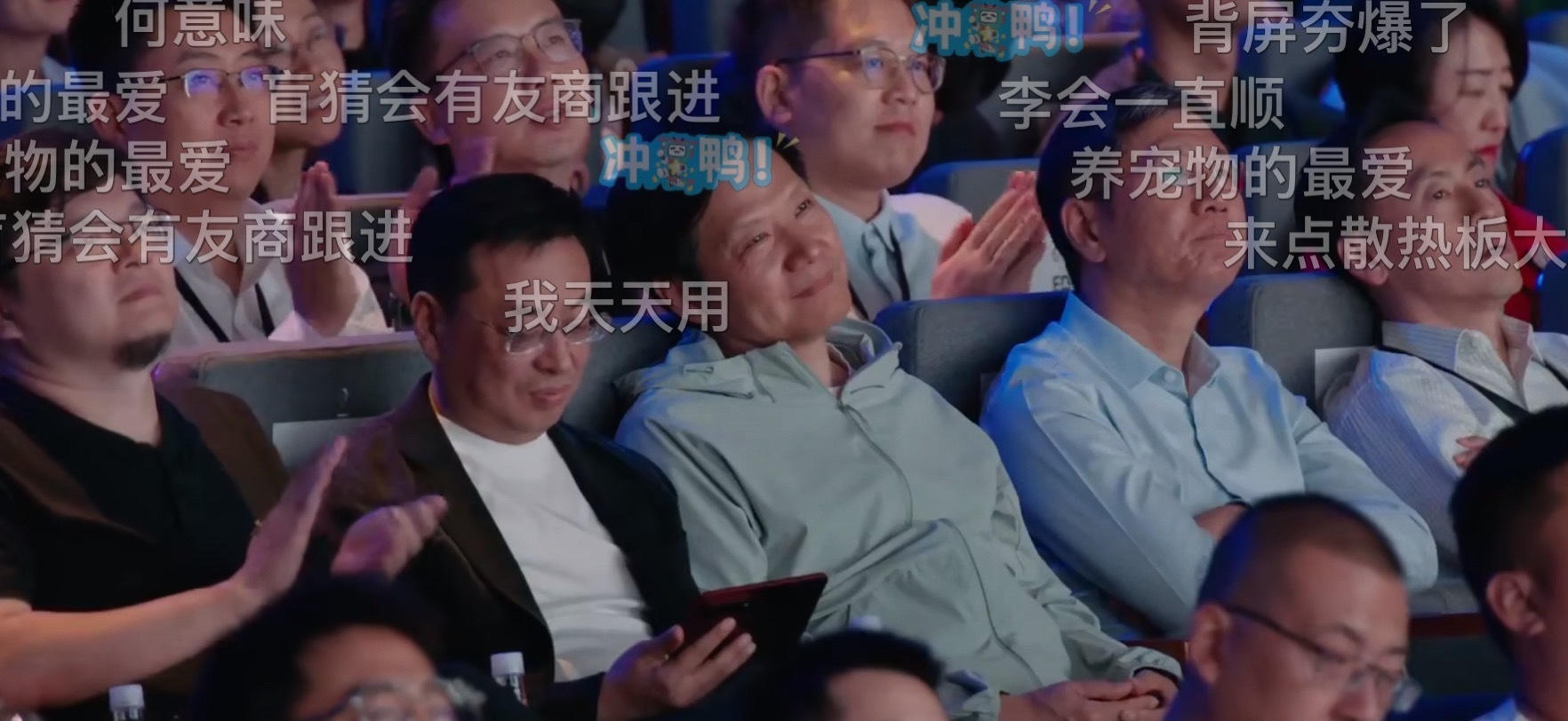 谢邀，没出差，在现场。 ​​​