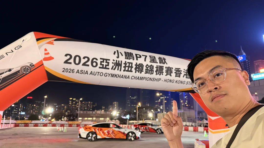 有点，很想参加这个比赛！