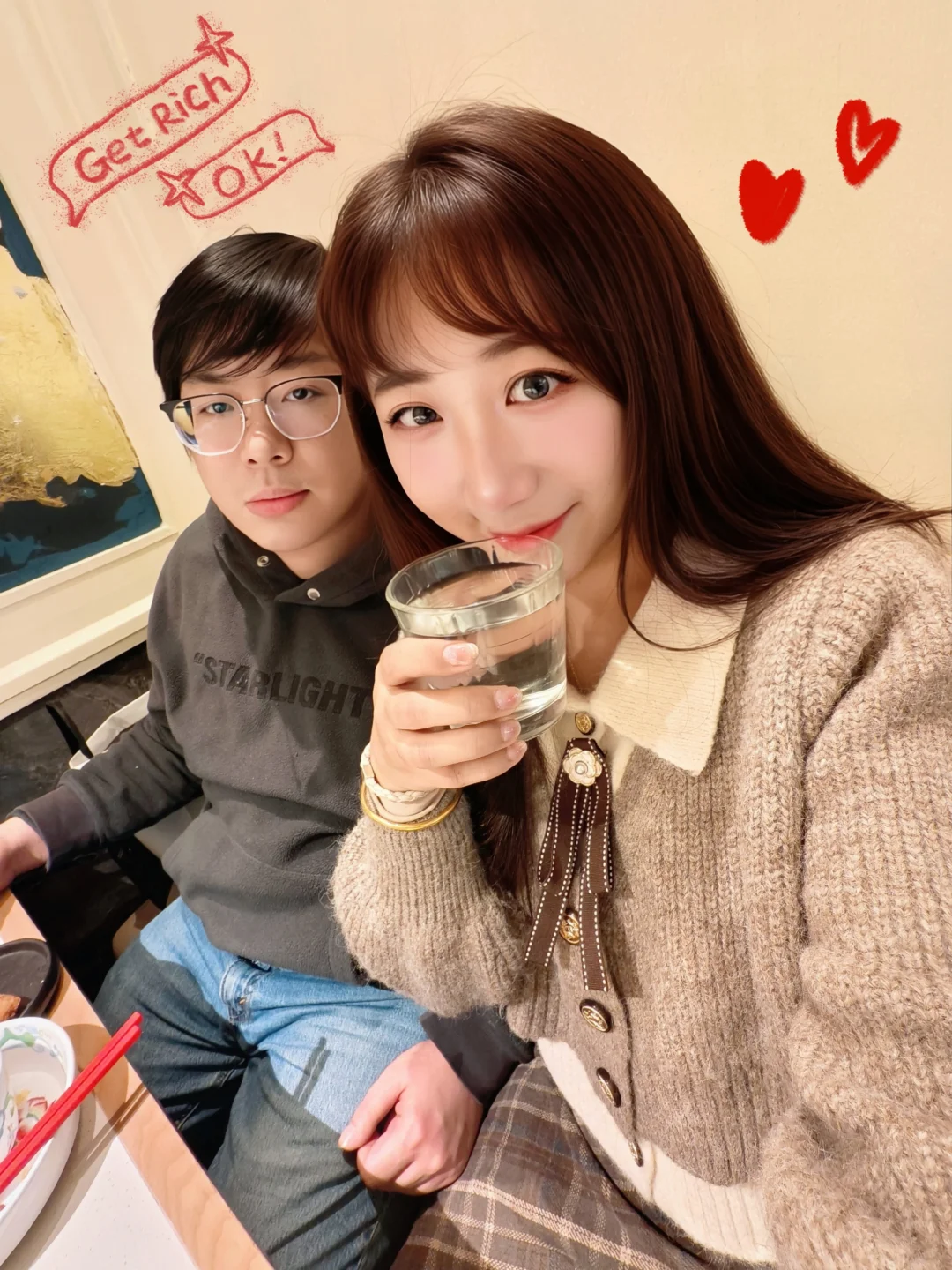 新春养磁场，喝对这一杯🥂事业爱情双丰收